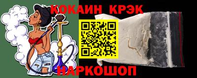 mdma Мариинск