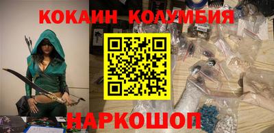 альфа пвп VHQ Малоярославец