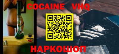 mdma Мариинск