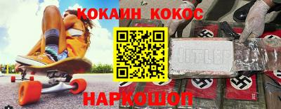 альфа пвп VHQ Малоярославец