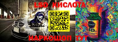альфа пвп VHQ Малоярославец