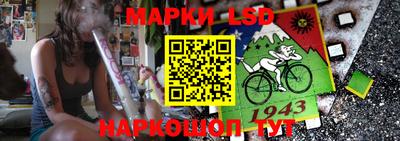 кокс Малгобек