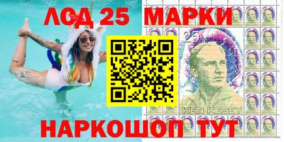 альфа пвп VHQ Малоярославец