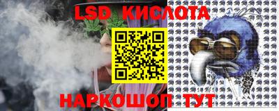 mdma Мариинск