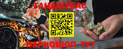 альфа пвп VHQ Малоярославец