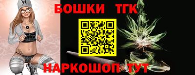 альфа пвп VHQ Малоярославец