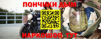 mdma Мариинск