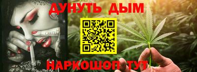альфа пвп VHQ Малоярославец