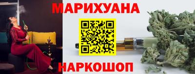 mdma Мариинск