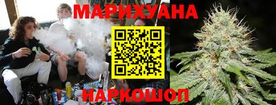 кокс Малгобек
