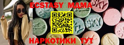 кокс Малгобек