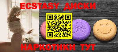 кокс Малгобек