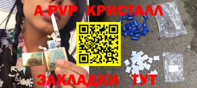 кокс Малгобек
