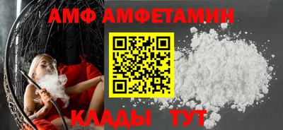 кокс Малгобек