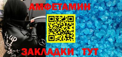 кокс Малгобек