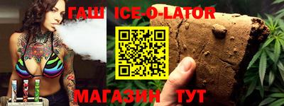 mdma Мариинск