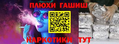 mdma Мариинск