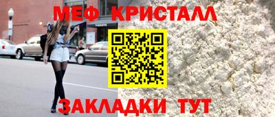 кокс Малгобек